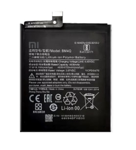 Xiaomi POCO F2 PRO - BM4Q - Uyumlu Pil Sıfır - Servis
