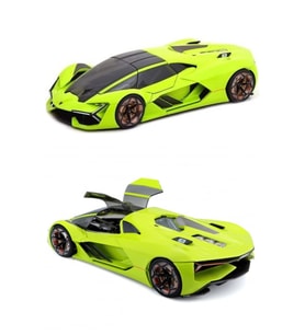 Lamborghini Tutkunlarına Özel: Terzo Millennio 1:24 Yeşil Model Araba