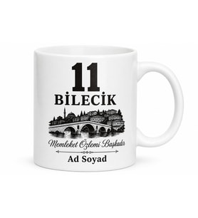 Bilecik Memleket Plakalı Kupa Bardak Hediyelik Özel Tasarım Porselen Hediye