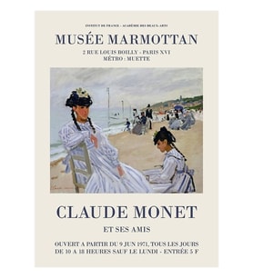 Claude Monet - Musee Marmottan Için Sergi Afişi, 1971 Tablo Ahşap Poster Dekoratif