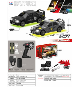 Whoosh Classic Legends 1:43 RC Drift arabalar, efsaneler için üretildi