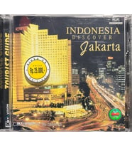 (Plak Değildir CD dir) CD Indonesia Discover Jakarta CD (Karışık)