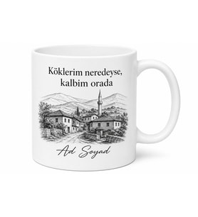 Memleket Temalı Siyah Beyaz Baskılı Kupa Bardak Nostalji Hediye