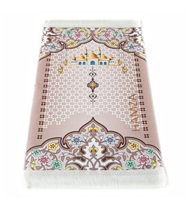 İsme Özel Çocuk Seccadesi Nebevi - Kahve 82×45 cm 110 gr - Tesbih Hediyeli (Kahverengi)