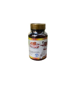 Hawmi Cal-D3 Köpek Vitamini Kalsiyum 60 gr 60 Tablet