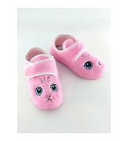PELUŞ ÇOCUK GÜNLÜK KREŞ AYAKKABISI PANDUF