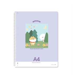 Morning Glory 5000 Çizgili Defter 29,7x22,5 cm Pembe 11210-83310