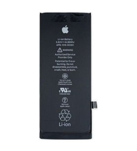 iPhone 12 Uyumlu Pil Sıfır - Servis