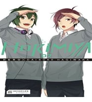 Horimiya Horisan ile Miyamurakun 07