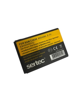 Samsung C3630 uyumlu Batarya