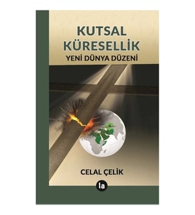 Kutsal Küresellik