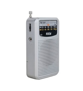 AM / FM 2 Dalga Cep Radyosu (Deprem Radyosu) BARITON