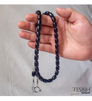 Faris İşçilikli Kapsül Model Sıkma Kehribar Tesbih