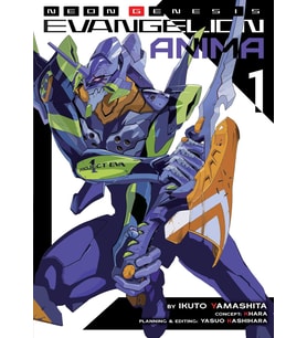 Neon Genesis Evangelion: Anima (Light Novel) Vol. 1 (Krem)