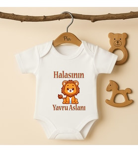 Pia Baby B42 %100 Pamuk Halasının Yavru Aslanı Yazılı Tasarlanabilir Bebek Body (Ekru)