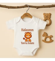Pia Baby B42 %100 Pamuk Halasının Yavru Aslanı Yazılı Tasarlanabilir Bebek Body (Ekru)