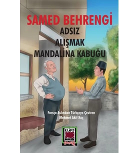 Adsız-Alışmak-Mandalina Kabuğu
