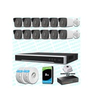 Provzen Hikvision 12 IP Kameralı 4MP 1440P Mikrofonlu Güvenlik Kamerası