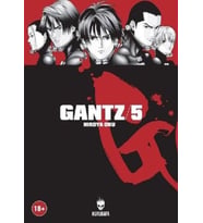 Gantz Cilt: 5 - Hiroya Oku