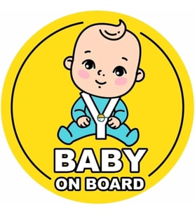 Baby On Board Oto Sticker Motorsiklet Araç Sticker 19CM Renkli, 85HOETİKET-28