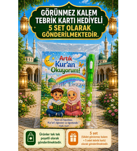 5 Set Kur'an Okuyorum Hediyesi Kur'an Kursu-Hatim Töreni Hatırası Ayıcık Desenli Görünmez Kalem Tebrik Kartı Hediyeli