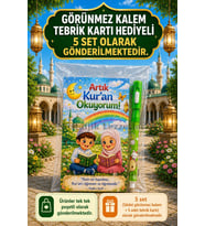 5 Set Kur'an Okuyorum Hediyesi Kur'an Kursu-Hatim Töreni Hatırası Ayıcık Desenli Görünmez Kalem Tebrik Kartı Hediyeli