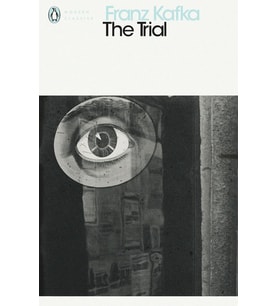 The Trial (Penguin Modern Classics) (Krem)