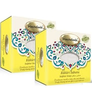 Mecitefendi Kükürt Sabunu 150 gr x 2 Adet