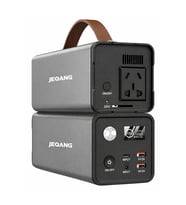 Jeqang JP-S125 Taşınabilir Güç Kaynağı - 200W - 32000mAh Powerbank - 220V AC Çıkışlı