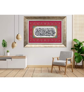 Gümüş Çerçeveli dekoratif Tablo as542