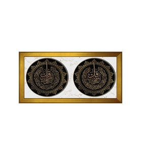 Etnik Motifli Kanvas Tablo 50 x 70 cm Gold Çerçeve