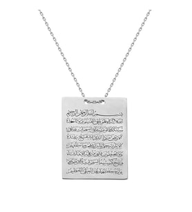 Ayetel Kürsi Yazılı Bayan Gümüş Kolye