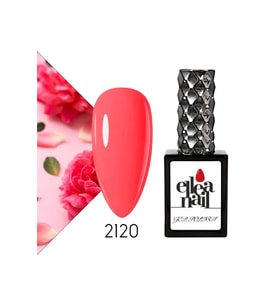 Profesyonel Kalıcı Oje 15 ml 2120