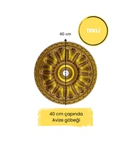 Dekoratif Polimer 40 cm Avize Göbeği (Kahverengi)