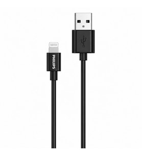 Philips Apple MFI Lisanslı UsbA to Lightning 2Metre Hızlı Data ve Şarj Kablosu Siyah DLC3106V/00