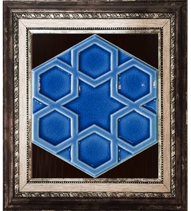 Armada Çini 15x17 Cm Rölyefli Yıldız Kobalt Altıgen Çini Pano