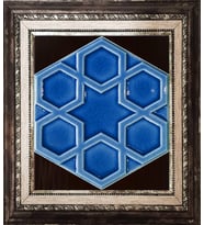 Armada Çini 15x17 Cm Rölyefli Yıldız Kobalt Altıgen Çini Pano