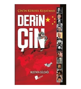 Derin Çin