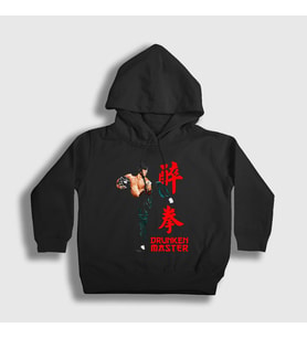 Presmono Unisex Çocuk Siyah Drunken Master V2 Jackie Chan Kapüşonlu Sweatshirt 331962tt