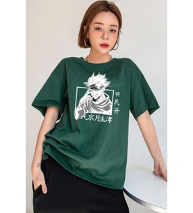 Unisex Hoodie Baskılı T-shirt (Yeşil)