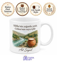 Silifke Yoğurdu Göksu Nehri Yöresel Hediyelik Kupa Bardak Özel Tasarım Hediye