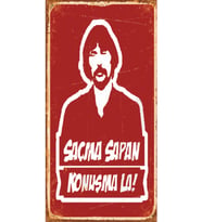Behsat Ç.- Retro Ahşap Poster – Özel Koleksiyon – Hbb