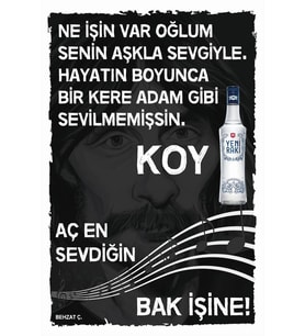 Yazılı Retro Ahşap Poster