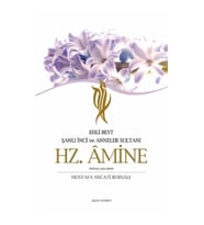Hz. Âmine