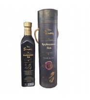 ŞENAY SOĞUK SIKIM KEÇİBOYNUZU ÖZÜ - 650 gr (Renksiz)
