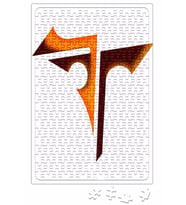 Sevent Puzzle 240 Parça Yapboz