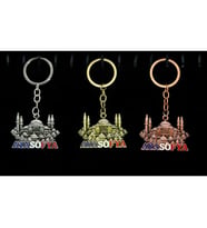 Metal Ayasofya Anahtarlık
