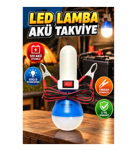12V Akü Bağlantılı LED Ampul – Timsah Kıskaçlı Taşınabilir Aydınlatma