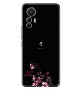 Xiaomi 12 Lite Kılıf Silikon Desen Özel Seri Love 1629
