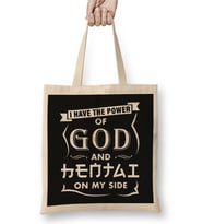 Power Of God And Hentai On My Side Anime Gift Bez Çanta Uzun Saplı